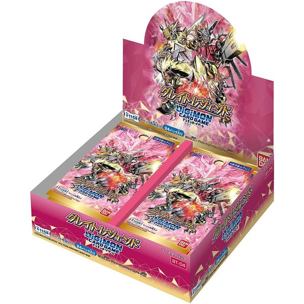 Digimon Card Game BT-04 Great Legends Booster Jap ver. [BOX]