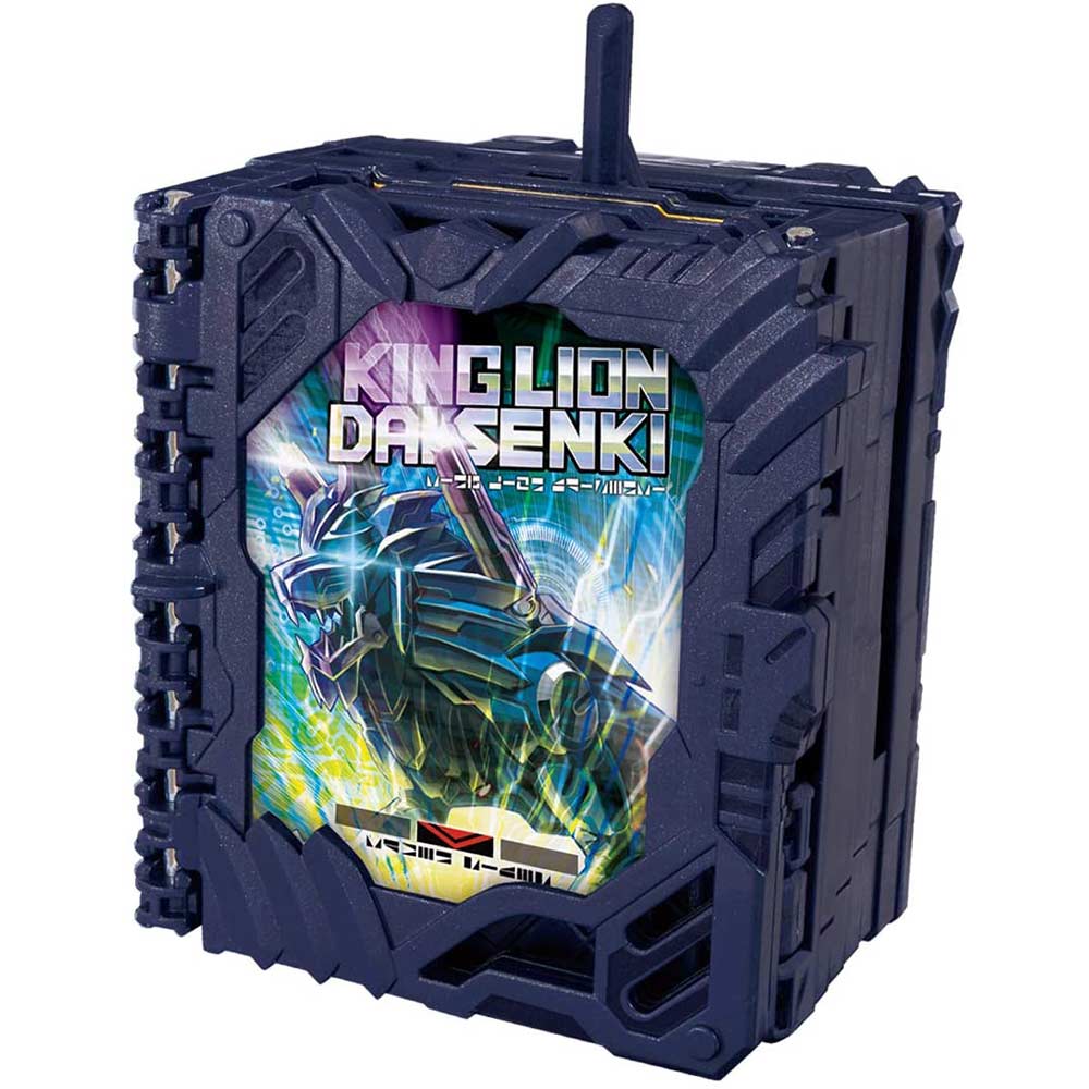 Kamen Rider Saber DX King Lion Daisenki Wonder Ride Book