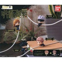 (PO) Hugcot Jujutsu Kaisen