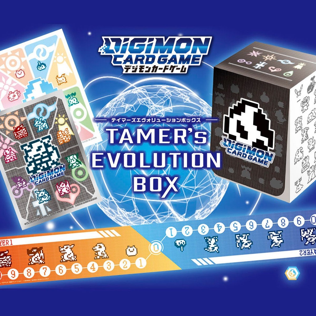 Digimon Card Game Tamer's Evolution Box PB-01