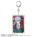 (PO) Mashle: Magic and Muscles Square Key Chain C