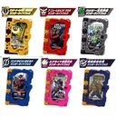 Kamen Rider Saber Collectable Wonder Ride Book SG06