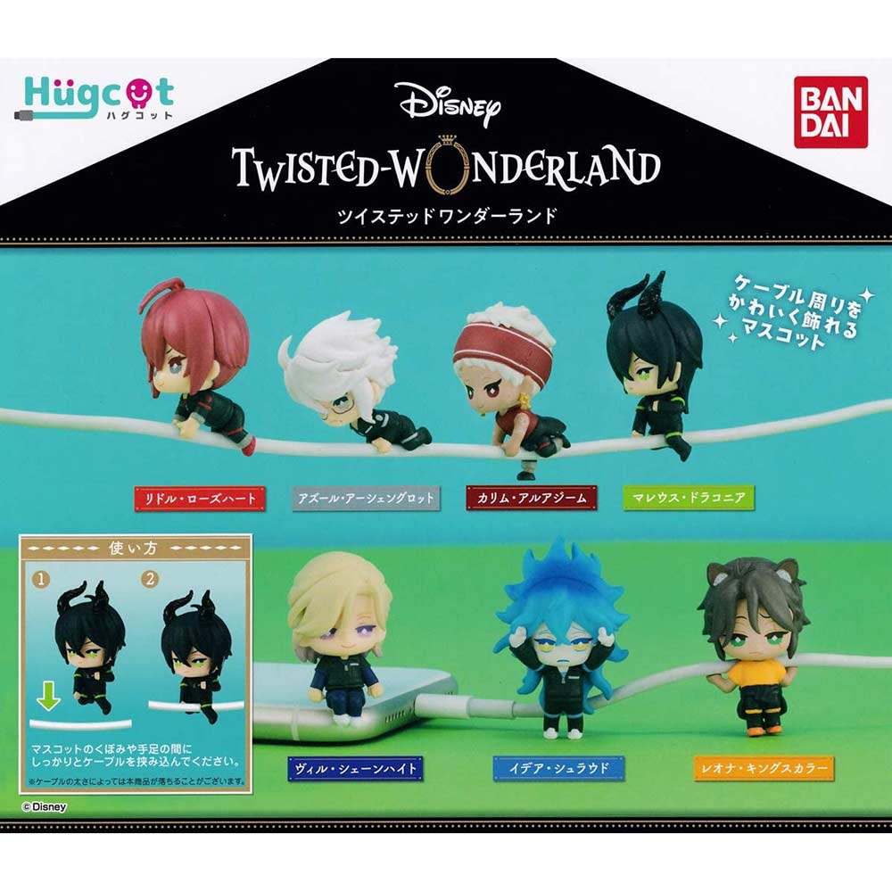 Disney Twisted Wonderland Hugcot