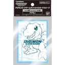 Digimon Card Game Official Sleeves V2 - Agumon