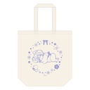 (PO) Kamisama Kiss Tote Bag