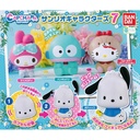 Capchara Sanrio Characters 7