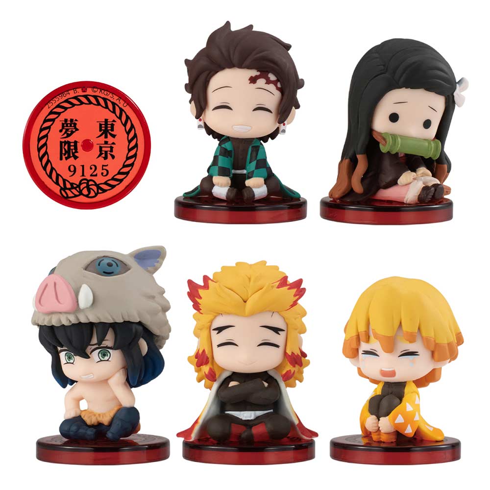 Demon Slayer: Kimetsu no Yaiba Suwarasetai - The Movie : Mugen Train (P Bandai)