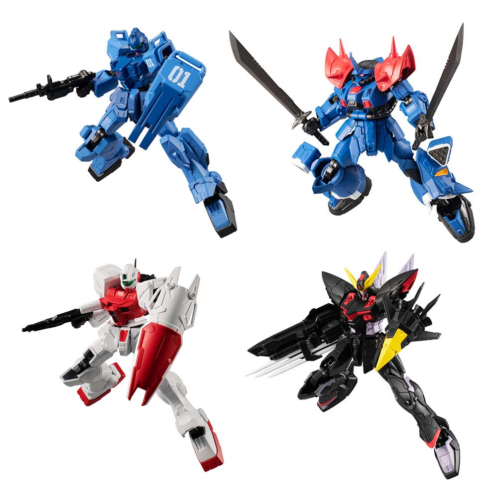 (PO) Gundam G Frame 14 [BOX]