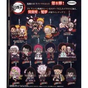 (PO) Demon Slayer: Kimetsu no Yaiba Metsu! Capsule Rubber Mascot 8
