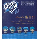 (PO) JoJo's Bizarre Adventure Capsule Figure Collection -ALL JOJO- Another Color Ver.