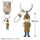 (PO) Detective Conan Metal Key Ring Edogawa Conan