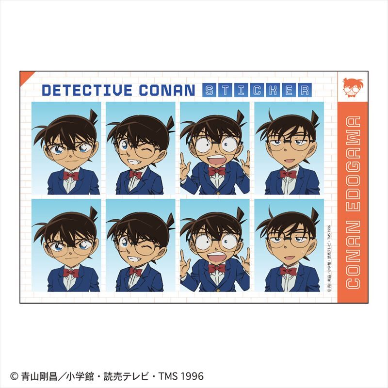 (PO) Detective Conan ID Photo Style Sticker Edogawa Conan