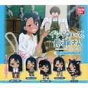 (PO) Don't Toy With Me, Miss Nagatoro Capsule Rubber Mascot