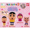 (PO) CapChara Crayon Shin-chan 7