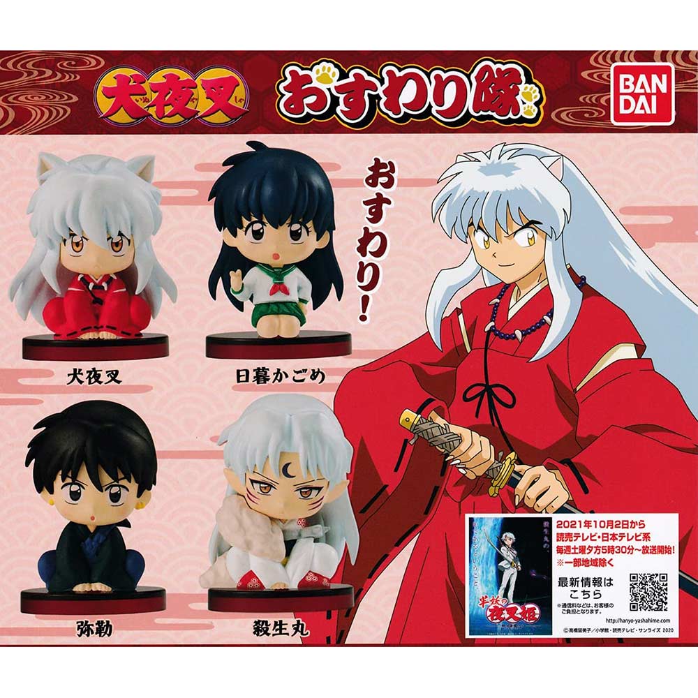 InuYasha Osuwari-tai