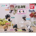(PO) Jujutsu Kaisen Hugcot 3