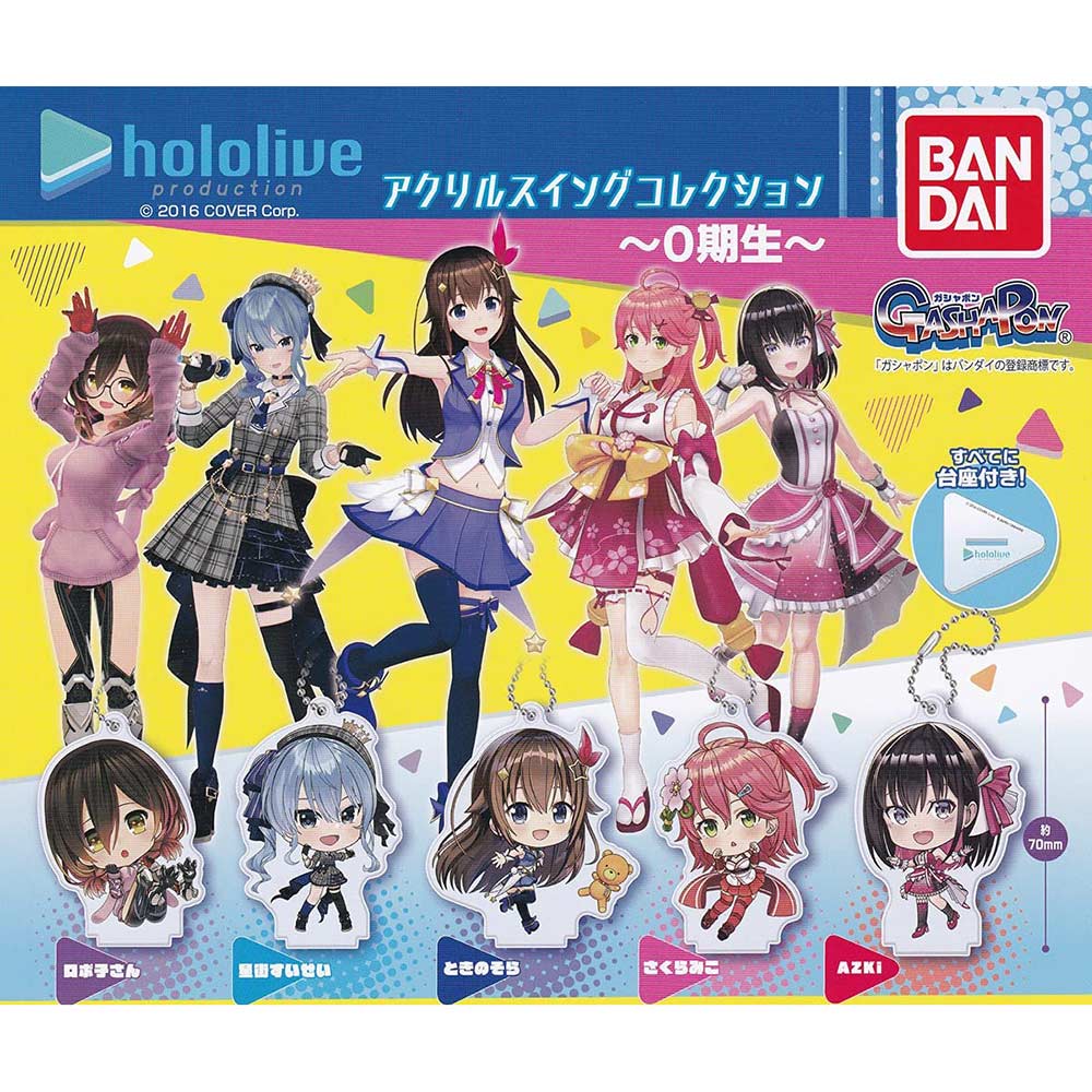 Hololive Production Acrylic Swing Collection - 0th Generation-