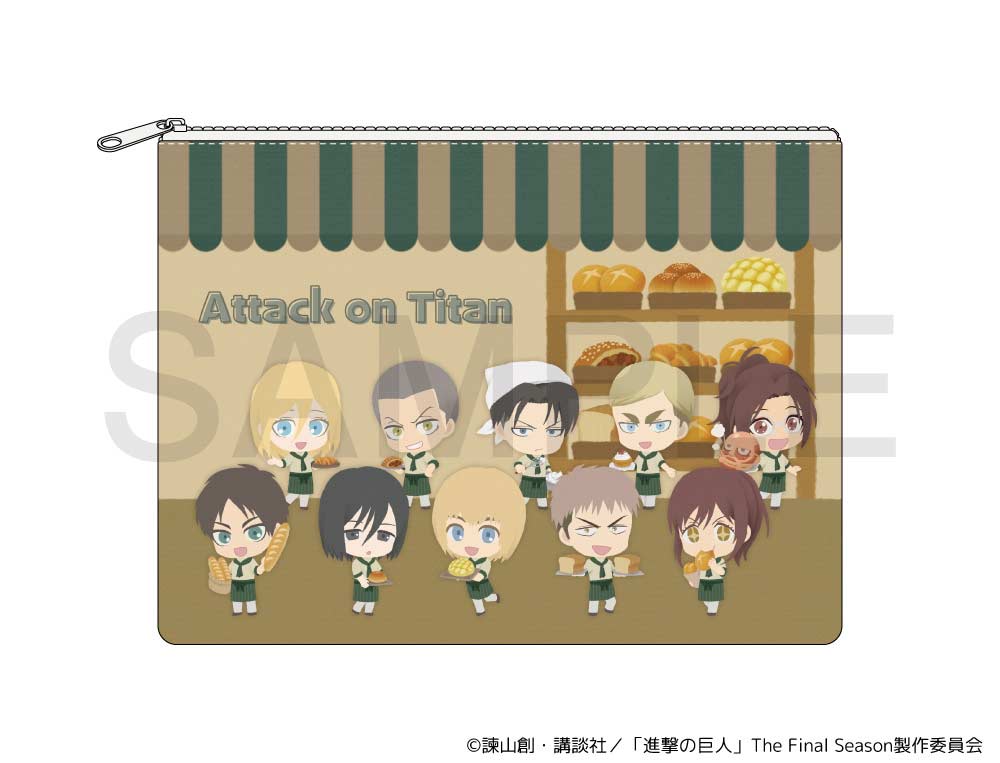 (PO) Attack on Titan Fuwaponi Series Pouch