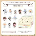hololive hololive 3rd Generation x Irasutoya Trading Mini Acrylic Block