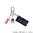 (PO) Detective Conan Number Plate Key Chain Gin