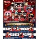 (PO) Detective Conan Narabete! Movie Theater [BOX]