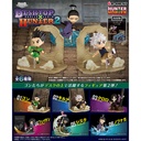 (PO) Hunter x Hunter DesQ Desktop Hunter 2 [BOX]