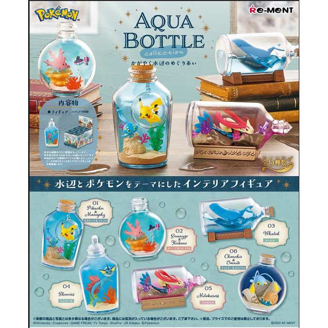 Pokemon - Aqua Bottle Collection [BOX]