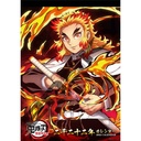 (PO) Demon Slayer: Kimetsu no Yaiba the Movie: Mugen Train Wall Calendar 2022