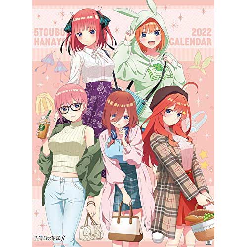 (PO) 2022 Calendar The Quintessential Quintuplets (Wall)