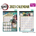 (PO) Demon Slayer: Kimetsu no Yaiba CL-002 2023 Writing Calendar for Family