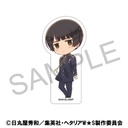 (PO) Hetalia World Stars Korotto Japan
