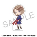 (PO) Hetalia World Stars Korotto France