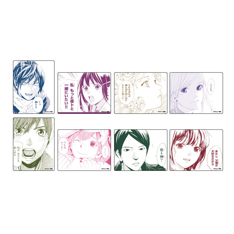 (PO) Acrylic Card Noragami 01 Official Illustration [BOX]