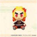 [SALE] Demon Slayer: Kimetsu no Yaiba Big Plush 5 - Kyojuro Rengoku