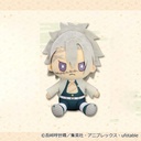 [SALE] Demon Slayer: Kimetsu no Yaiba Big Plush 7 - Sanemi Shinazugawa