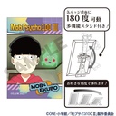 (PO) Mob Psycho 100 III Art Can Badge Mob & Ekubo (Crux)