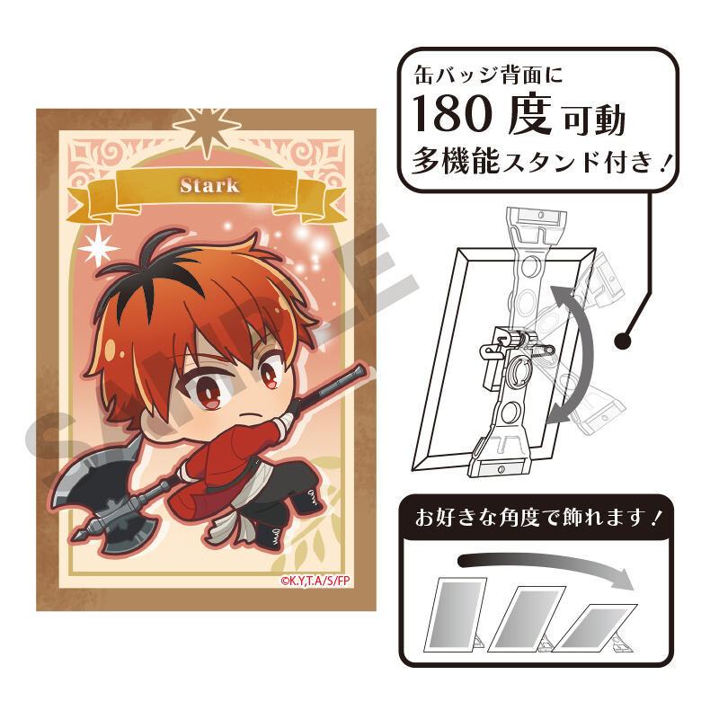 (PO) Frieren: Beyond Journey's End Art Can Badge Stark Training