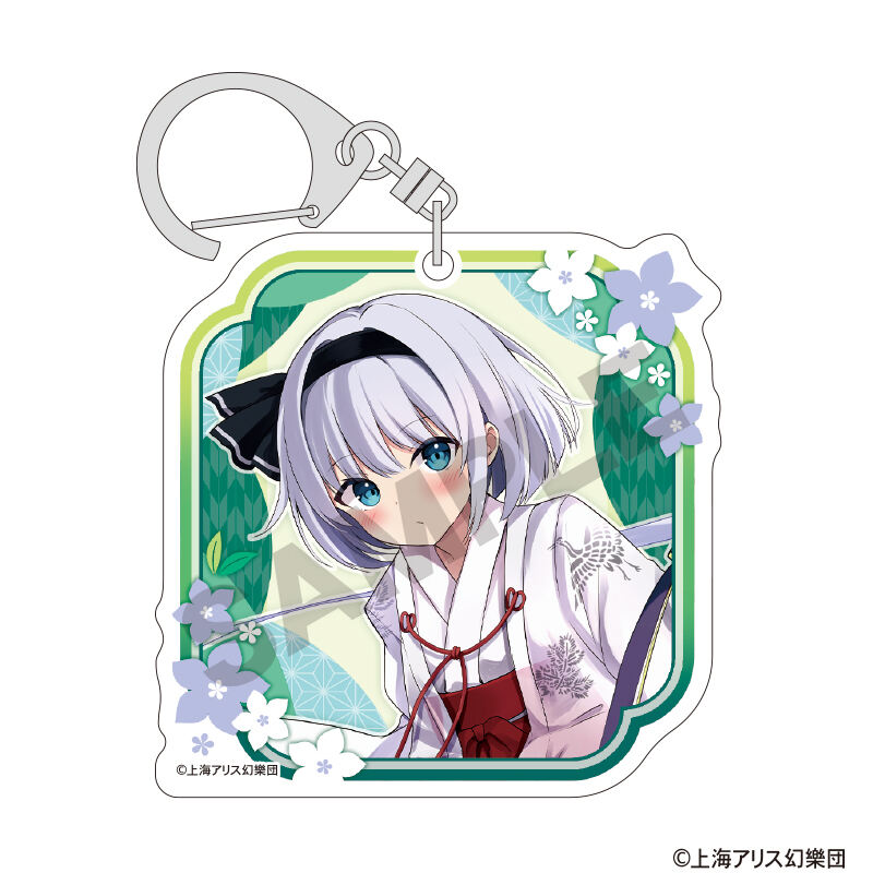 (PO) Touhou Project Acrylic Key Chain Konpaku Youmu Nagoshi no Harae