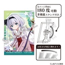 (PO) Touhou Project Art Can Badge Konpaku Youmu Nagoshi no Harae