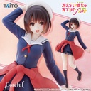 How to Raise a Boring Girlfriend Coreful Figure Kato Megumi Uniform ver.