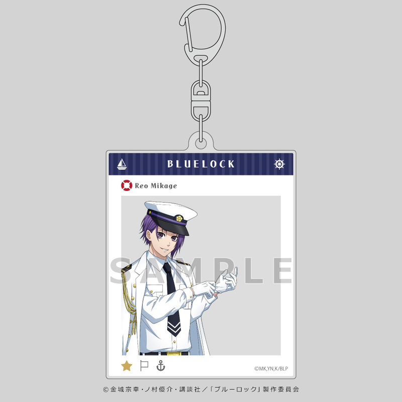 (PO) Blue Lock Original Illustration Aurora Acrylic Key Chain Mikage Reo Marine Look