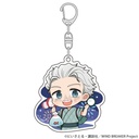 (PO) Wind Breaker Acrylic Key Chain Umemiya Hajime / Yukata