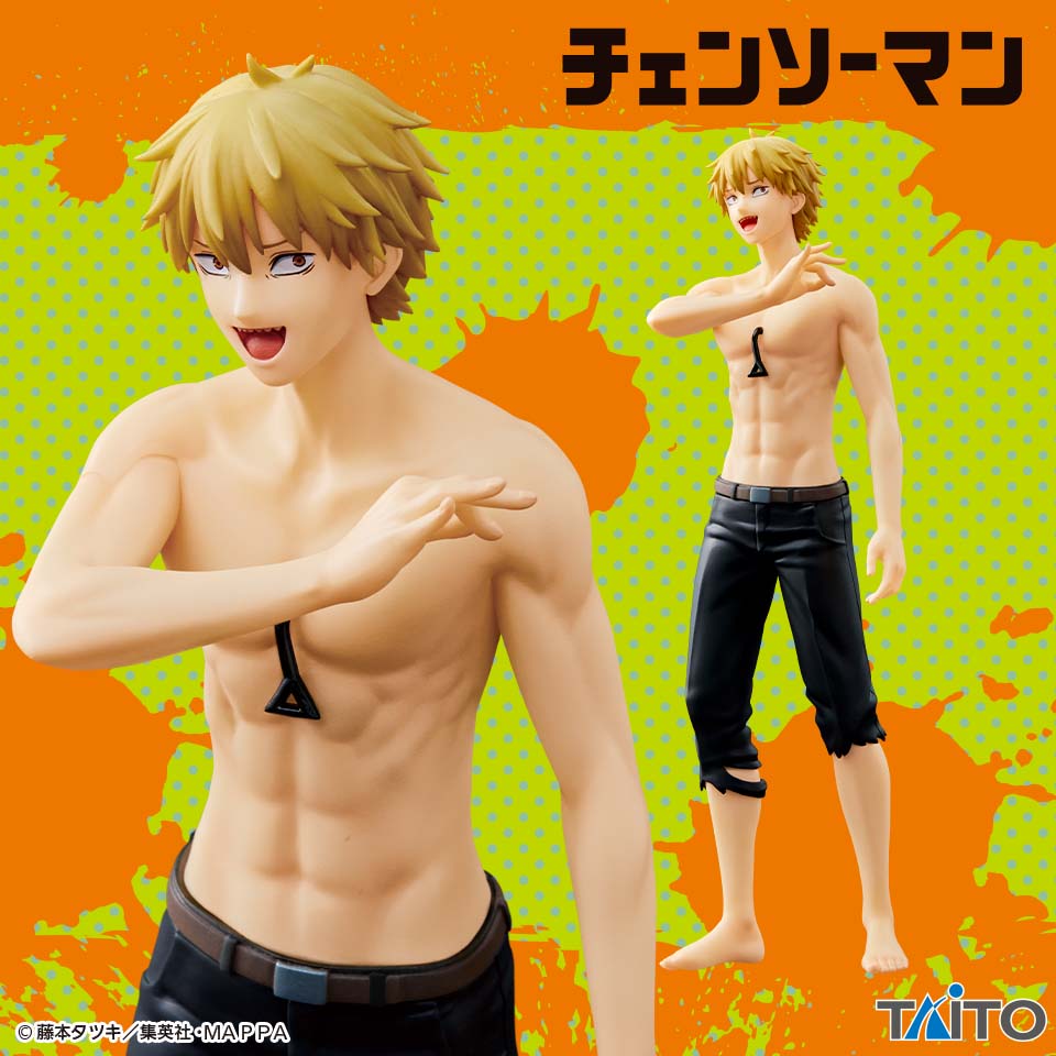 [SALE] Chainsaw Man Denji Taito Figure