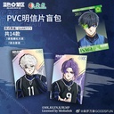 Blue Lock Polaroid Blind Pack [BOX]