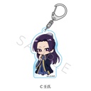 (PO) The Apothecary Diaries Acrylic Key Chain C Jinshi