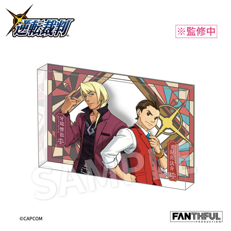 (PO) Ace Attorney Series Acrylic Block Stand Odoroki & Garyu