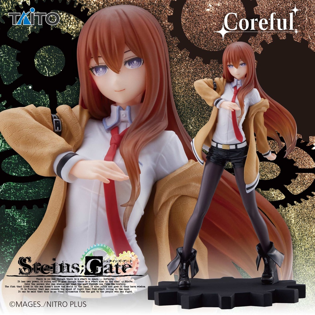 Steins;Gate Coreful Figure Kurisu Makise
