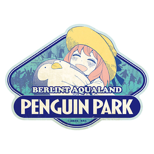 SPY x FAMILY Travel Sticker 2 Penguin Park