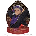 (PO) Disney Twisted Wonderland Travel Sticker 3 - Kalim Al-Asim
