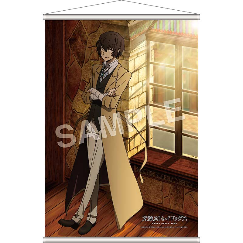 (PO) Bungo Stray Dogs Activity Record B2 Tapestry - Dazai Osamu